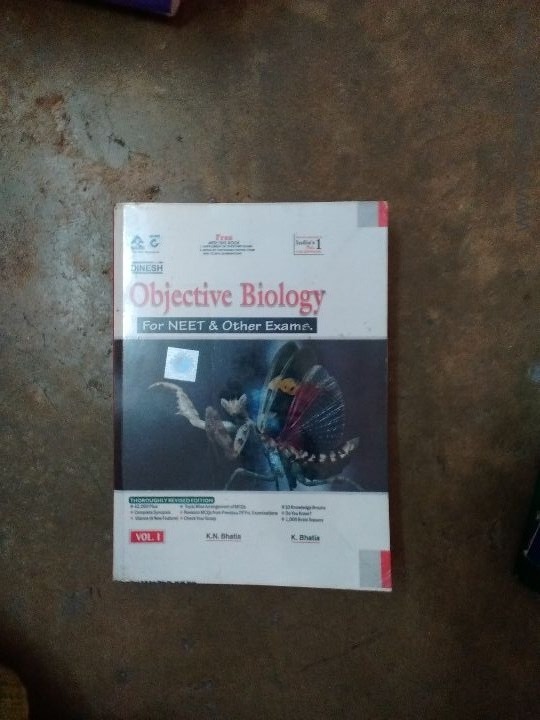 Dinesh books objective with theory for NEET
