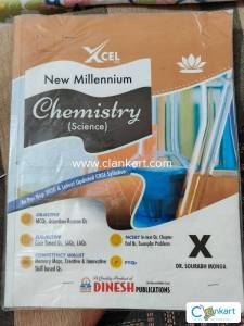 Dinesh chemistry class 10