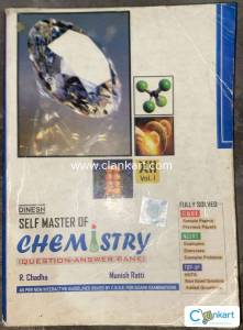 Dinesh chemistry question bank class 12 vol 1 and vol 2
