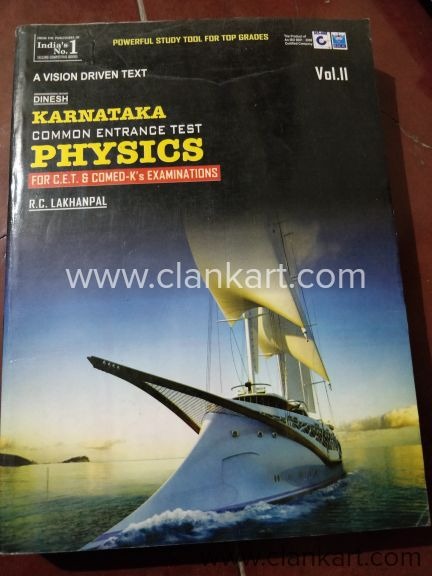 Dinesh k-cet physics vol 2