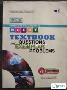 Dinesh ncert examplar physics