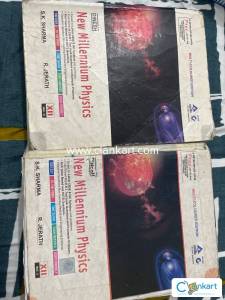 Dinesh new millennium physics vol1,2 class 12