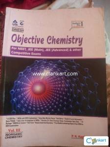 Dinesh objective chemistry