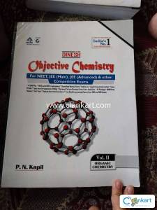 Dinesh objective chemistry