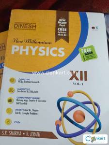 Dinesh physics 12 class latest edition