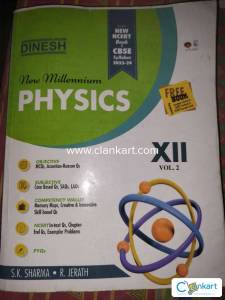Dinesh physics for class 12