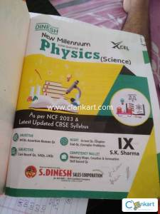 Dinesh physics for class 9