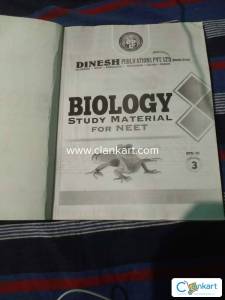 Dinesh publication abridged objective biology volumes