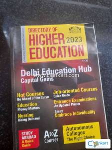 Directory of higher education