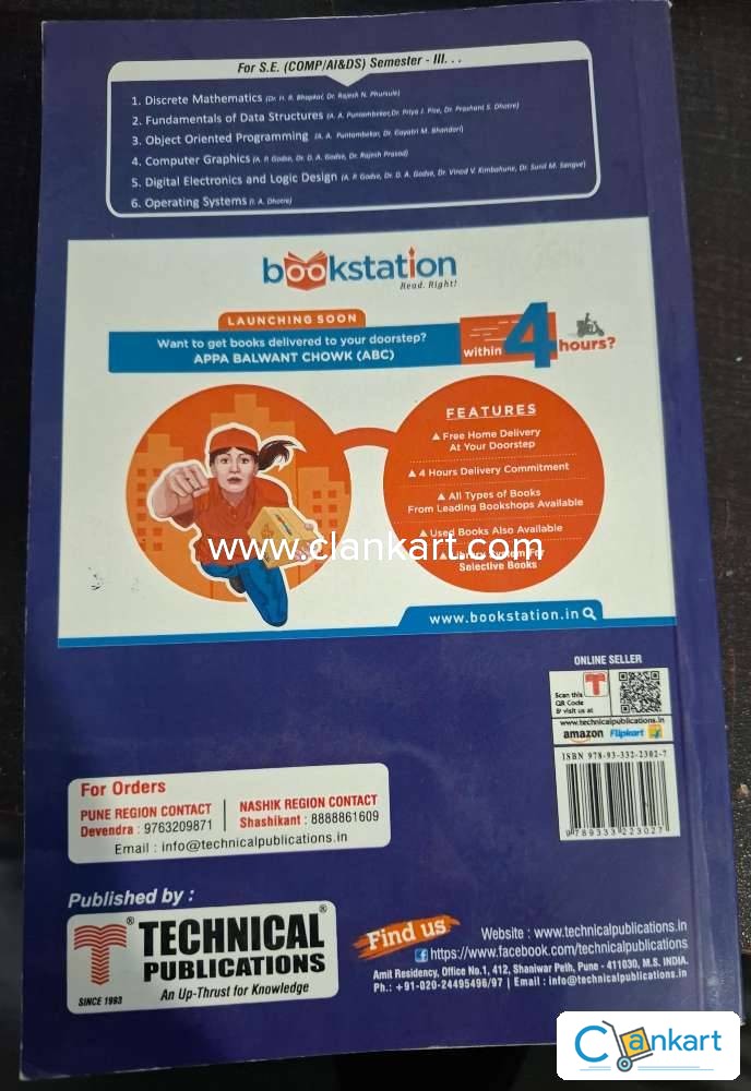 Buy discrete mathematics book in excellent condition at clankart
