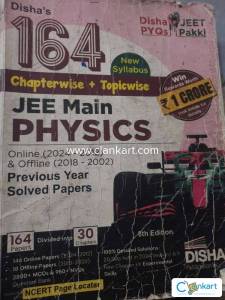 Disha's JEE MAIN Physics