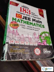 Disha's JEE Main MATHEMATICS Previous Year Solved Papers