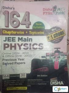 Disha's Jee mains Physics PYQ'S