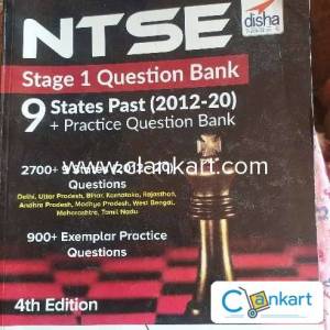 Disha's NTSE stage 1 question bank