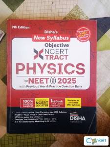 Disha's Objective NCERT Xtract Physics (2025)