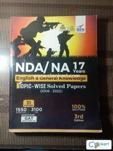 Disha-NDA/NA (GAT) 17 years PYQs (2006-2022) 3rd Edition