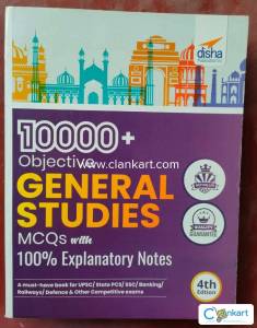 Disha 10000+ Objective General Studies 4th Edition