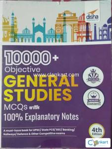 Disha 10000+ Objective General Studies MCQs