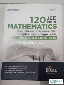Disha 120 jee main mathematics chapterwise+topic wise pyq book