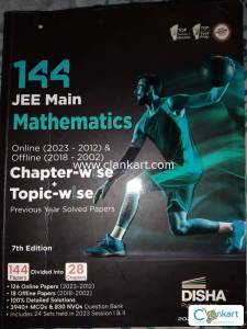 Disha 144 JEE Mathematics PYQ
