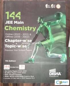 Disha 144 JEE mains combo (PCM) previous year solved papers
