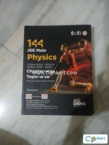Disha 144 Jee mains Physics