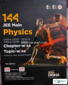 Disha 144 Jee mains online(2023-2012)+offline ( 2018-2000) 7th Edition