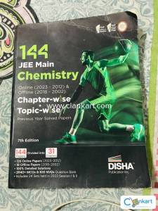 Disha 144 jee main chemistry