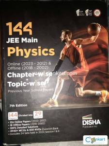 Disha 144 jee mains physics