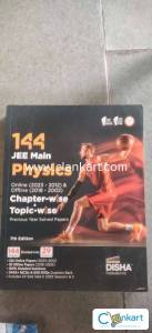 Disha 144 jee question bank (physics)