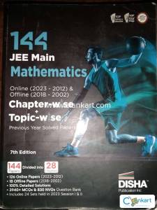 Disha 144 years jee mains mathematics