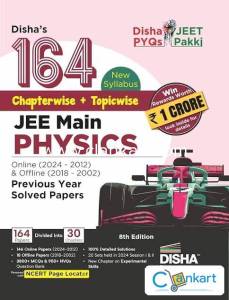 Disha 164 pyq books