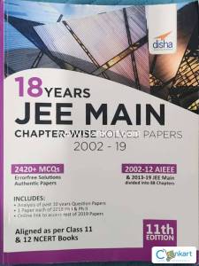 Disha 18 Years JEE main PYQs