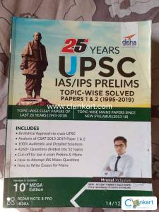 Disha 25years UPSC IAS/IPS PRELIMS TOPIC WISE SOLVED PAPERS 1 & 2