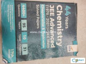 Disha 44 years Chemistry PYQ'S(MAINS+ADVANCED)