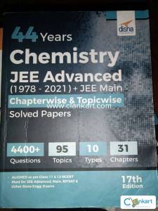 Disha 44 years jee advanced chemistry