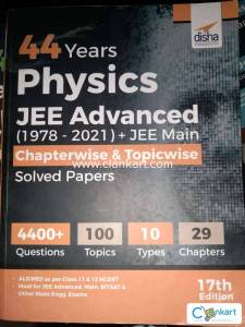 Disha 44 years jee advanced physics