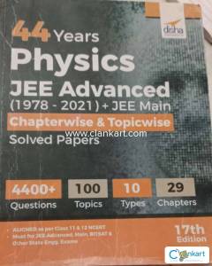 Disha 44 years physics jee advanced 1978-2021+jee mains