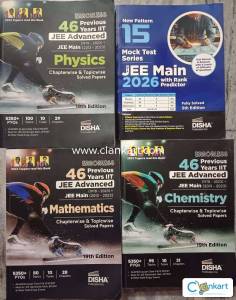 Disha 46 Years Errorless JEE Main+Advanced PCM Set+15 Mock Test Series