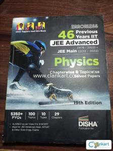 Disha 46 previous years IIT JEE ADVANCED PHYSICS