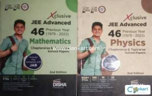 Disha 46 yrs PYQ for IIT JEE