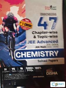 Disha 47 years Jee mains and advanced physics chemistry maths pyq