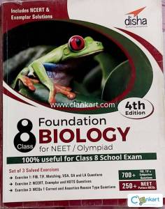 Disha Biology
