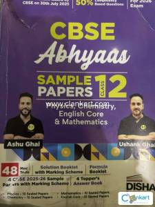 Disha CBSE Abhyaas Sample Papers Class 12 - Physics, Chemistry, Mathem