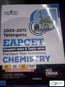 Disha EAMCET latest version of pyqs (MPC)