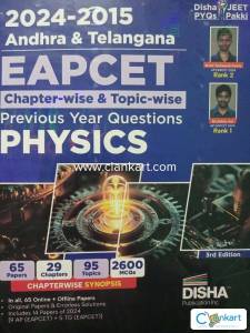 Disha EAPCET