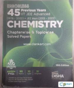 Disha Errorless 45 Previous Years IIT JEE Advanced (1978 - 2022)