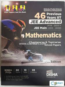 Disha Errorless 46 PYQ's JEE Advanced and Mains for MATHS