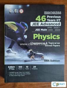 Disha Errorless 46 Years Solved Papers - Physics & Chemistry