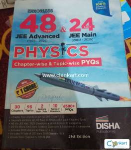 Disha Errorless 48 & 24 Years JEE Advanced and Main Physics
